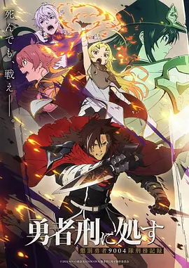 91精品视频 灌篮高手