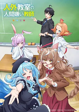 91精品视频 教父