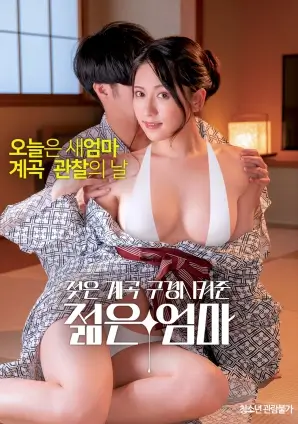 91精品视频 疾速追杀4